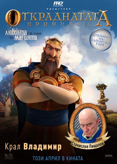 ��������� ������� � ���� �������� � "������������ ��������"!